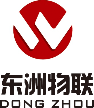 江蘇東洲物聯科技有限公司