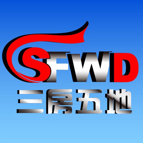 三房五地資產管理有限公司