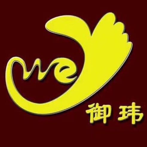 南京御瑋食品