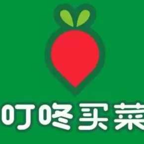 叮咚買菜