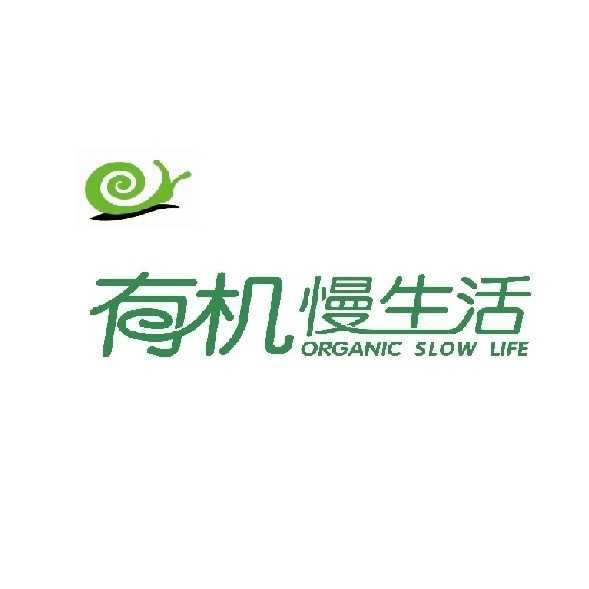 鄉土傳媒