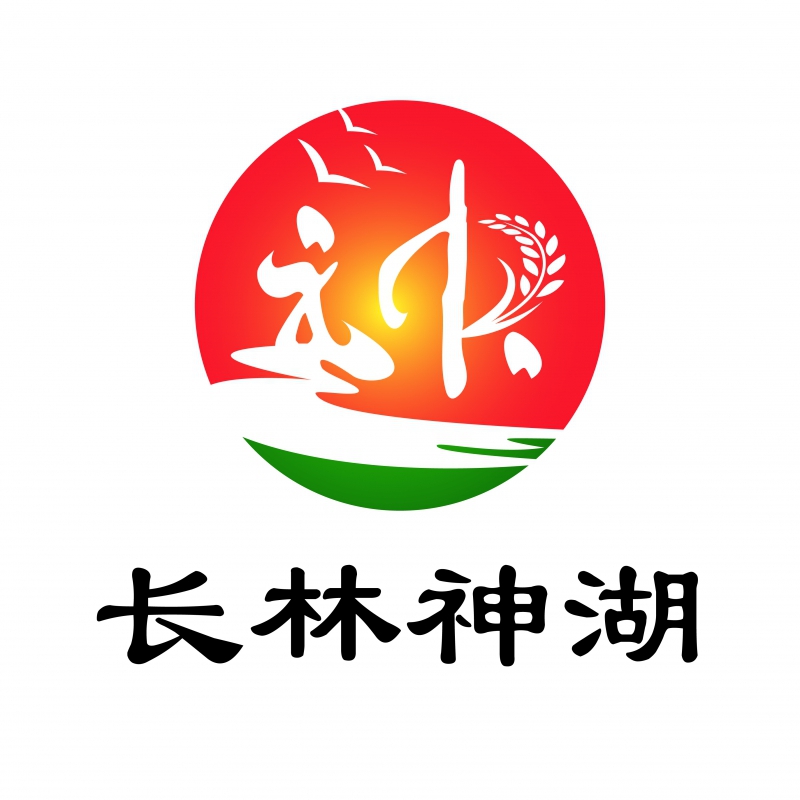 神湖農副產品經營中心
