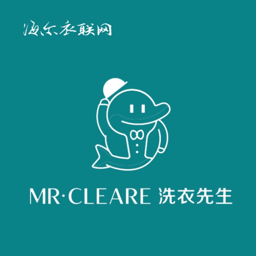 南京云裳衣聯(lián)科技有限公司