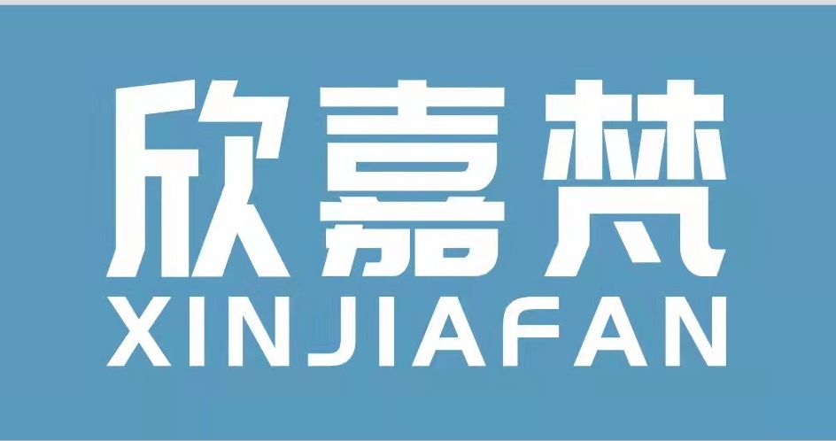 南京店寶貝