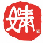 南京如泰企業(yè)管理有限公司