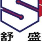 舒盛廣告