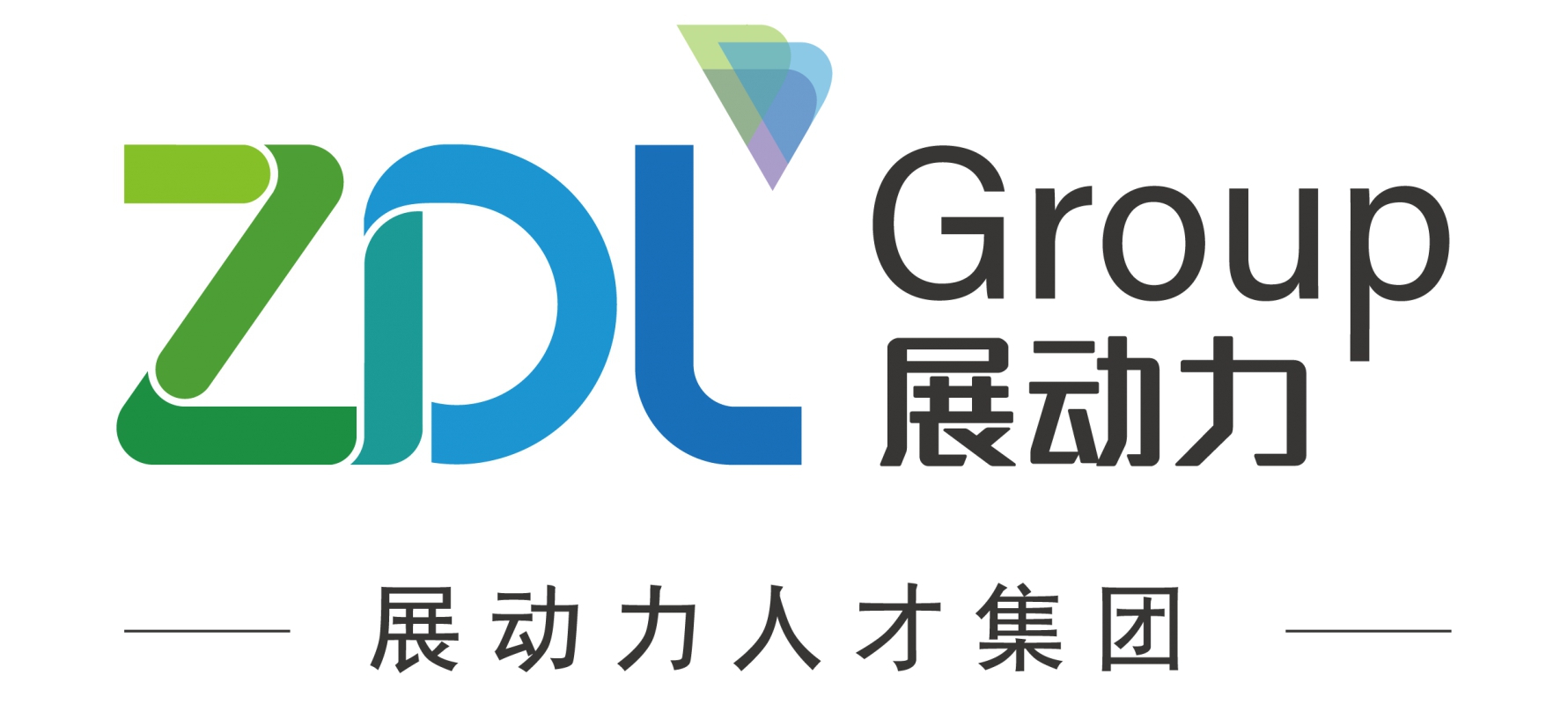 展動(dòng)力人才咨詢（深圳）有限公司南京分公司