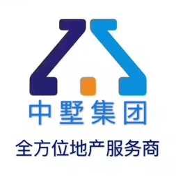 江蘇中墅房地產(chǎn)經(jīng)紀有限公司