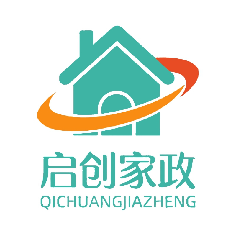 常州啟創家政服務有限公司