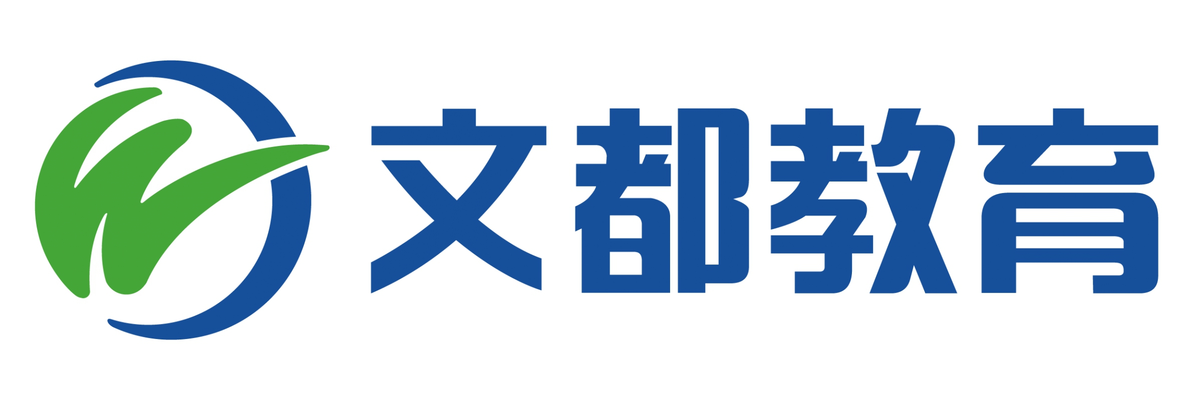 海南文都賽學(xué)教育科技有限公司南京分公司
