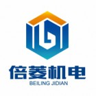 江蘇倍菱機電科技有限公司