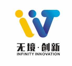嘉興無境創新科技有限公司