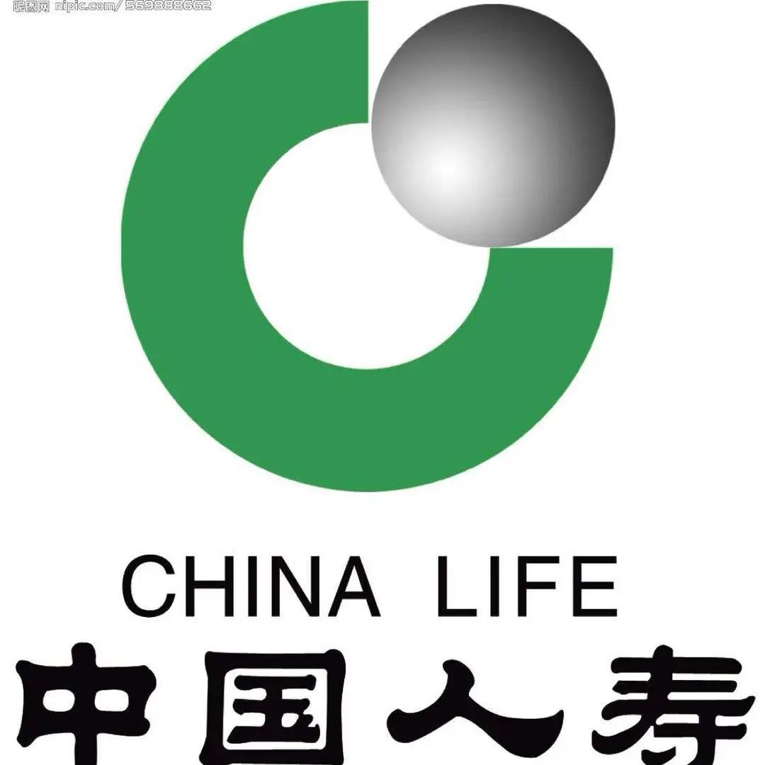 中國人壽南京分公司