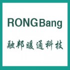 南京融邦暖通科技有限公司