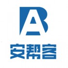 安幫客（嘉興）信息服務有限公司