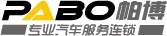 南京卡門商貿有限公司