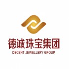 德誠珠寶集團(tuán)有限公司