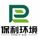 保利環(huán)境揚(yáng)州分公司