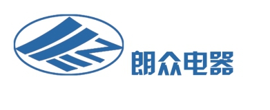 江陰朗眾電器有限公司