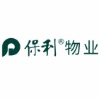 保利物業服務股份有限公司江蘇分公司