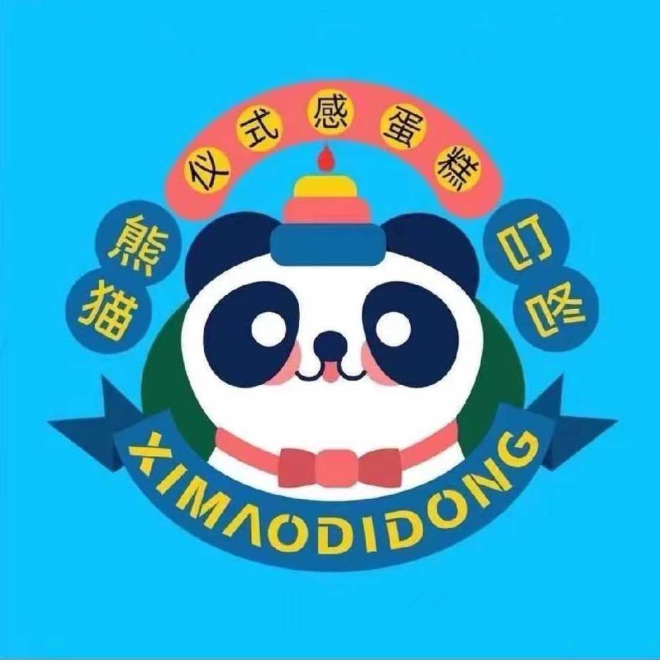 鼓樓區(qū)佳鑫叮咚蛋糕店