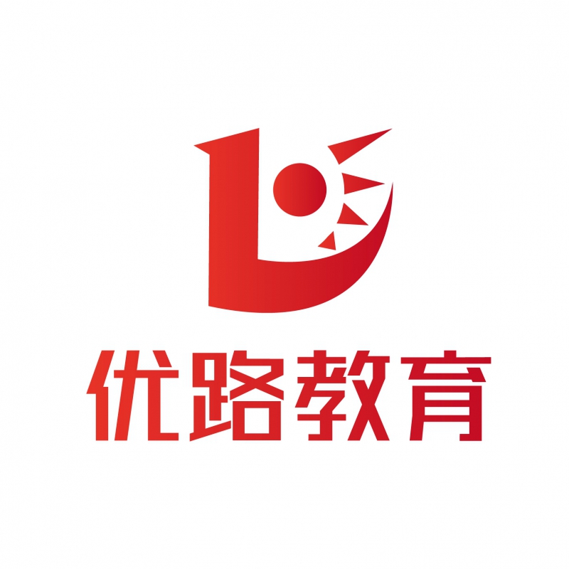 南京昌文科技培訓有限公司