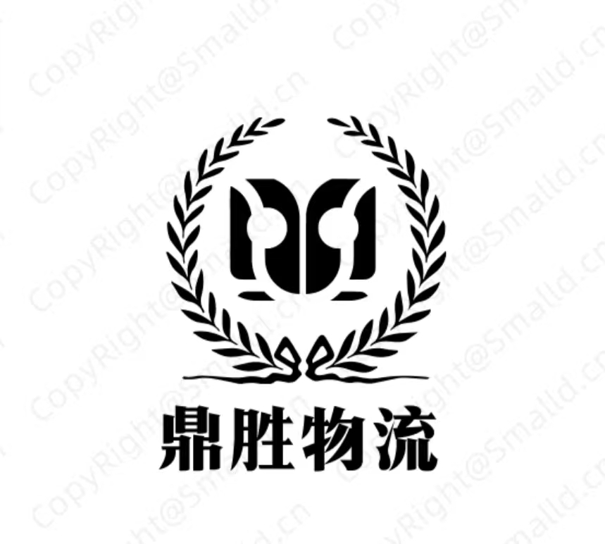 南京鼎勝物流有限公司