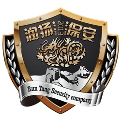 江蘇潤揚(yáng)保安服務(wù)有限公司