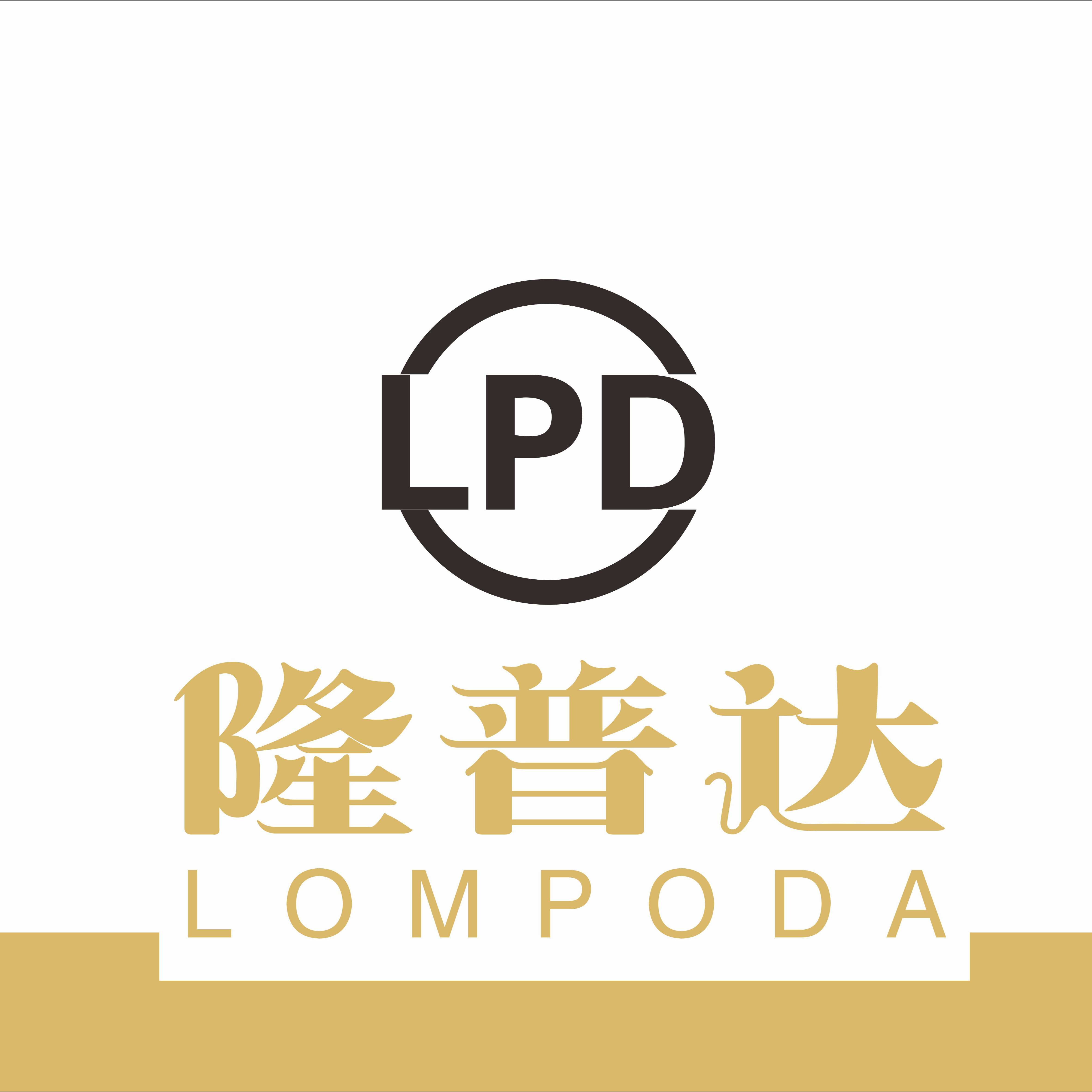 隆普達大宗商業選址
