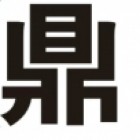 南京鼎輝盛信息技術有限公司