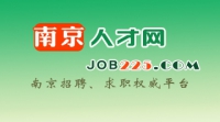 2024年江蘇省醫療器械檢驗所招聘編外工作人員12人公告