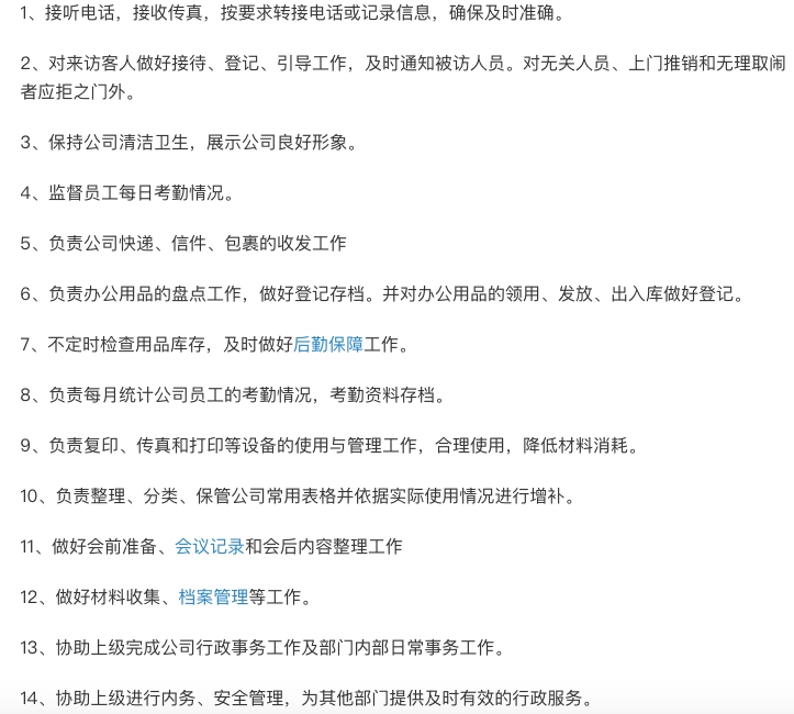 WX20190319-171911.png