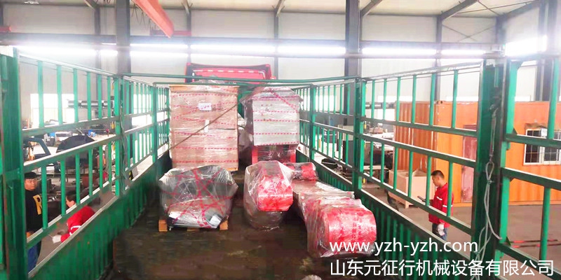 固定碎石機(jī).jpg