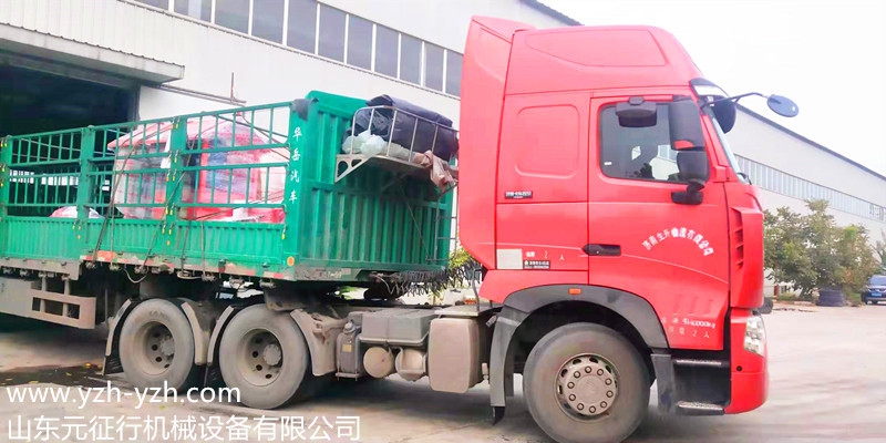 固定式碎石機(jī).jpg