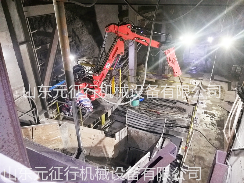 液壓破碎機械手.jpg