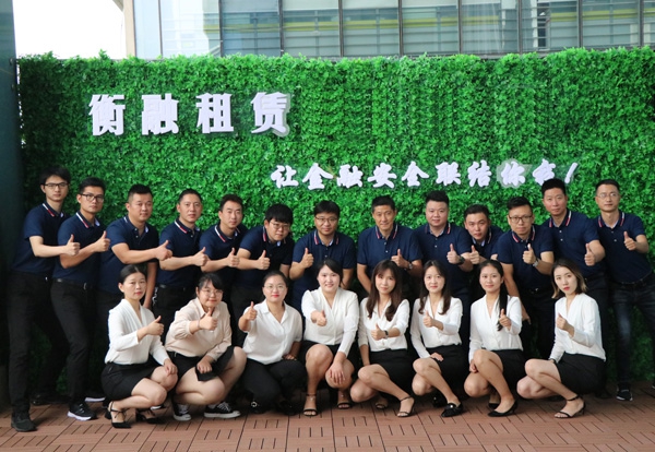 qh1.jpg