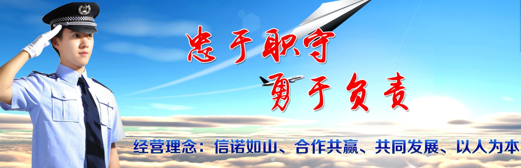 QQ截圖20220517094722.png
