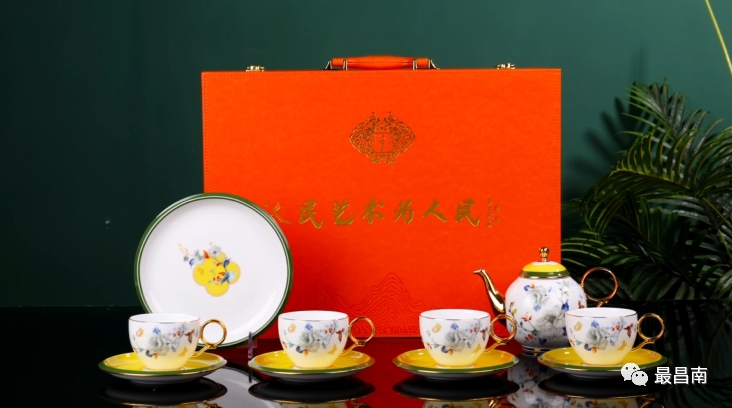 微信圖片_20230602150932.png